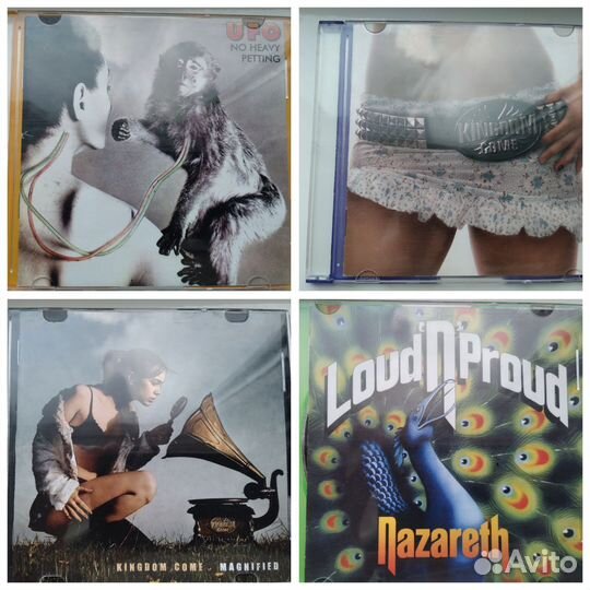 CD диски (prokol harum, elo, ддт )