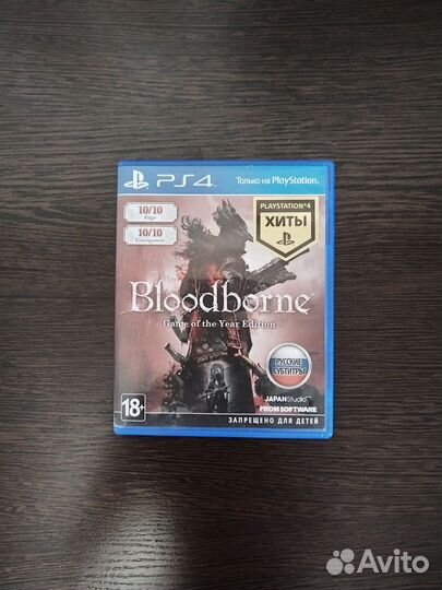 Sony playstation 4 pro 1tb