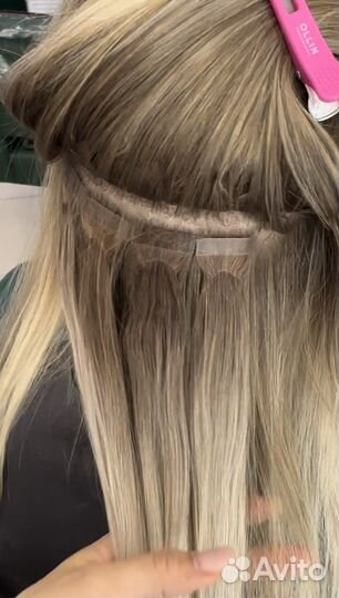 Волосы для наращивания блонд аиртач