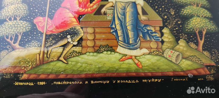 Шкатулка палех СССР миниатюра