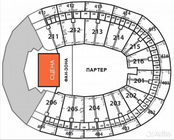 Билеты Lab с Антоном Беляевым/ Therr Maitz