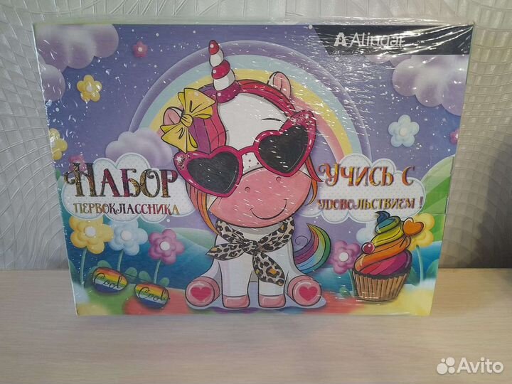 Набор первоклассника 32 предмета новый
