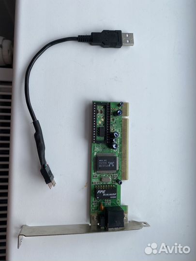 Материнская плата 1155 P8B75-V