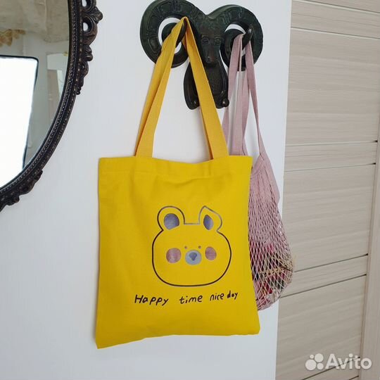 Сумка-шоппер Happy