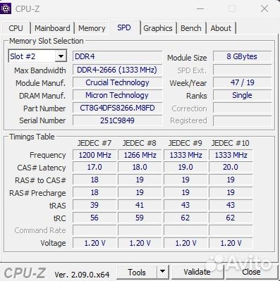 Материнская плата комплект i5-9400f