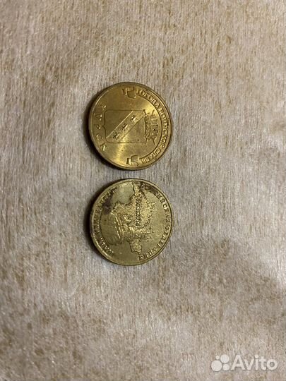 Коллекционные монеты 10рублей