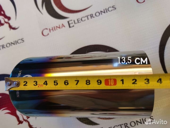 Насадки на глушитель Volkswagen