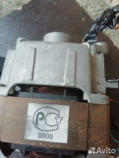 Двигататель стиральной машины