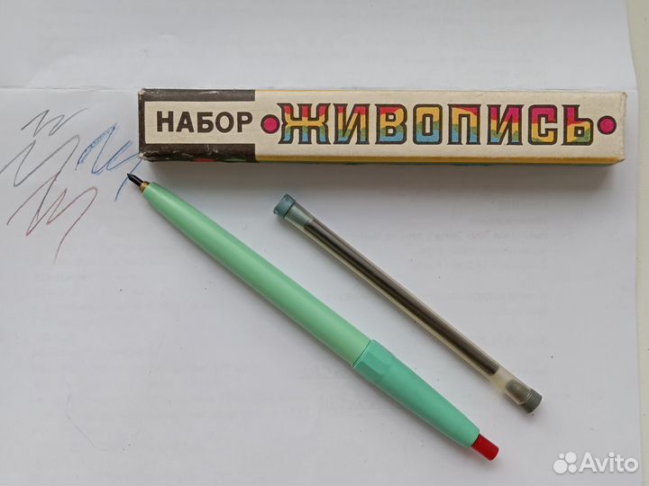 Карандаш СССР пластиковый с цветными стержнями