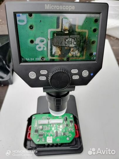 Микроскоп цифровой