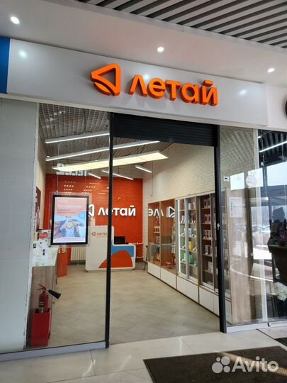 iPhone 15, 256 ГБ