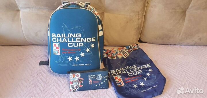 Рюкзак школьный для мальчика