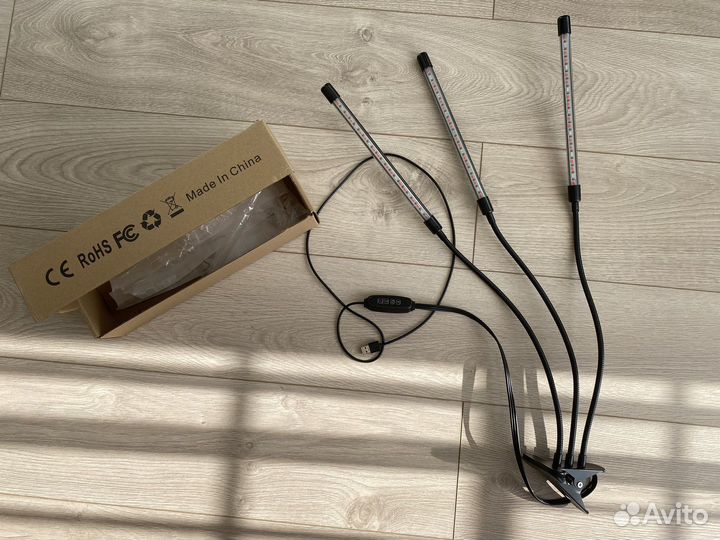 Фитолампа для растений упаковано