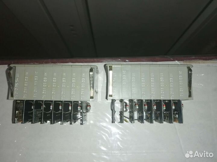 Программный переключатель