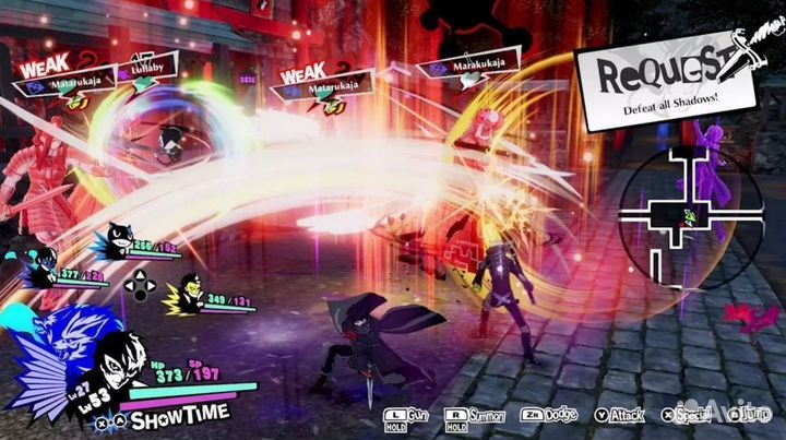 PS4 Persona 5: Strikers Новый