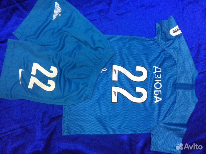 Футбольная форма