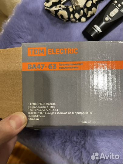 Автоматический выключатель 16а