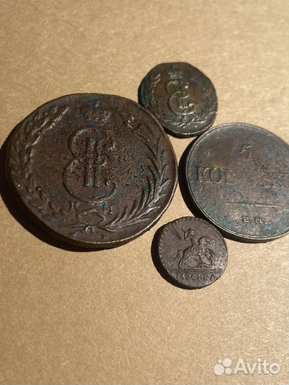 Медные царские монеты