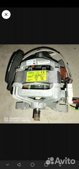 Колекционирование