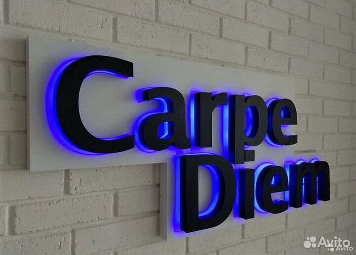 Вывеска, объемные надписи