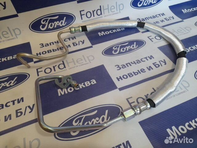 Шланг гур Высокого давления Ford Fusion 2002-2012 купить в Москве ...