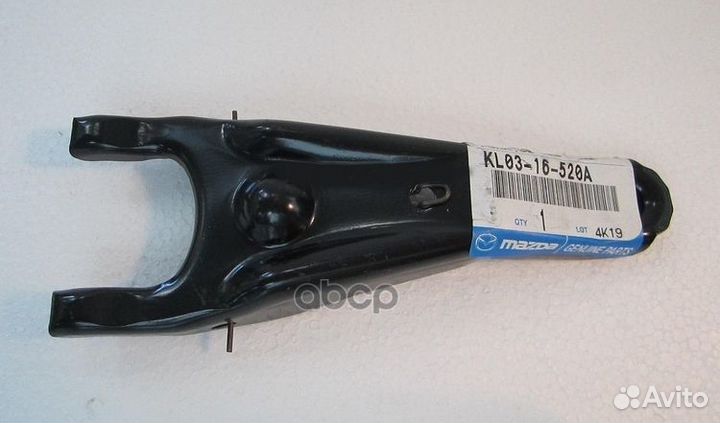 Вилка сцеплнния / fork,clutch release;;0581F-MZ6