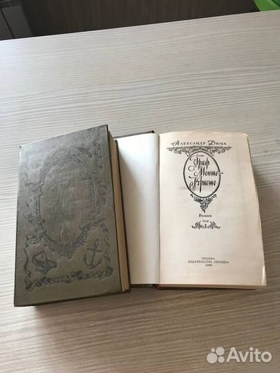 Книги в ассортименте