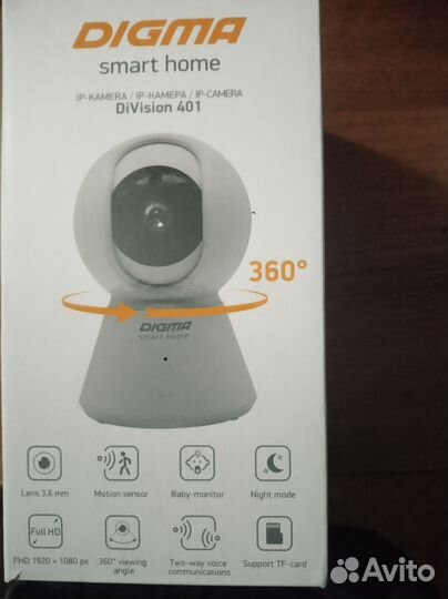 IP-камера DiVision 401