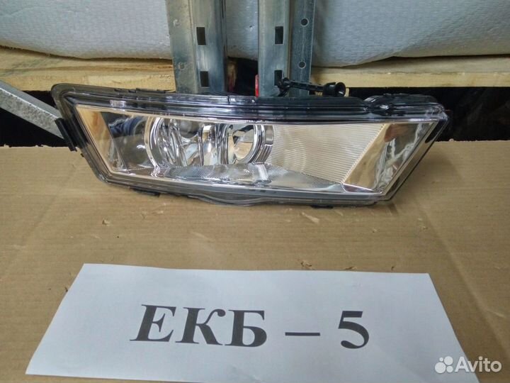 Птф правая Skoda Rapid 2012-2107 5JA941702