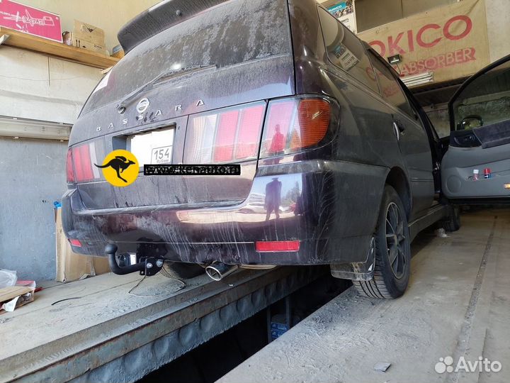 Фаркоп Nissan Presage 1998-2003