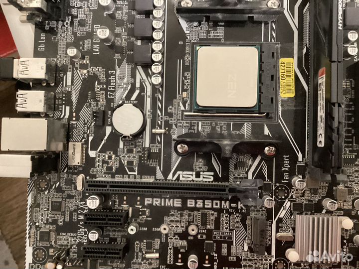 Материнская плата с процессором ryzen