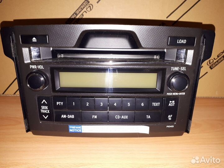 Тойота Ленд Крузер Прадо 150 штатная магнитола