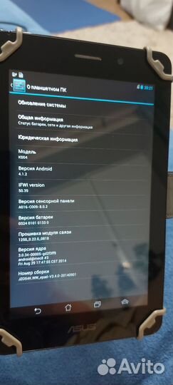 Планшет asus