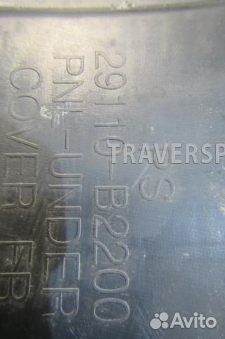 Защита двигателя Киа Soul 2 PS