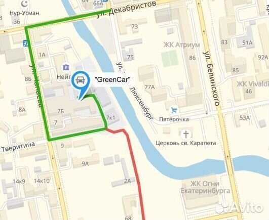 Bridgestone Ice Cruiser 5000 205/55 R16