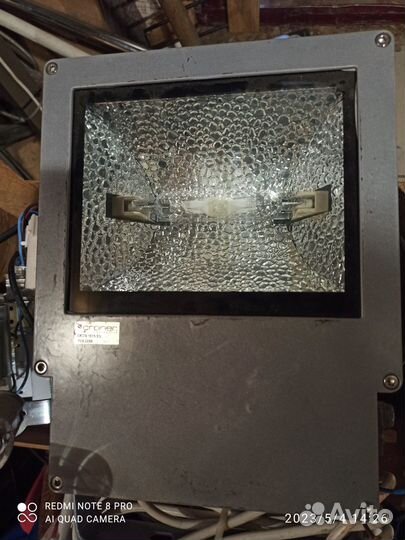 Прожектор галогенный герметичный