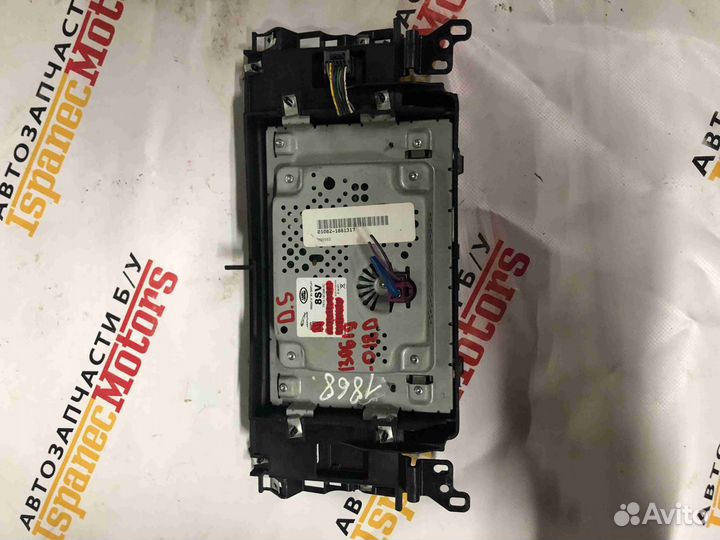 Монитор Land-Rover Discovery Sport L550