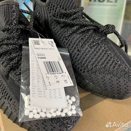 Кроссовки мужские Adidas Yeezy Boost 350