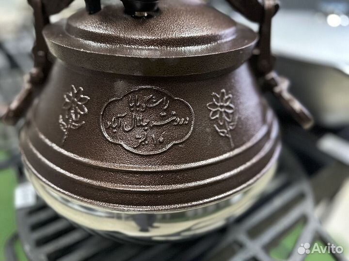 Афганский казан 10 литров 6.1кг