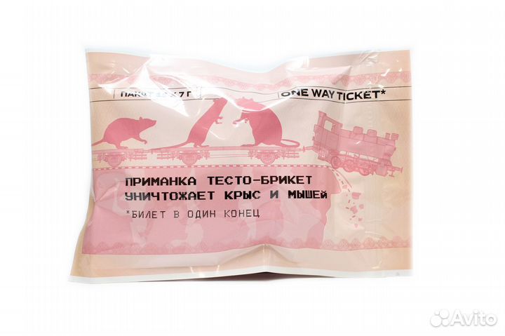 One way ticket тесто-брикет (15*7 г)