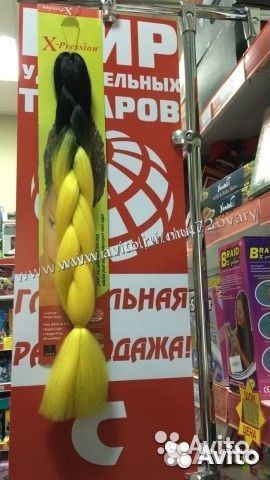 Канекалоны