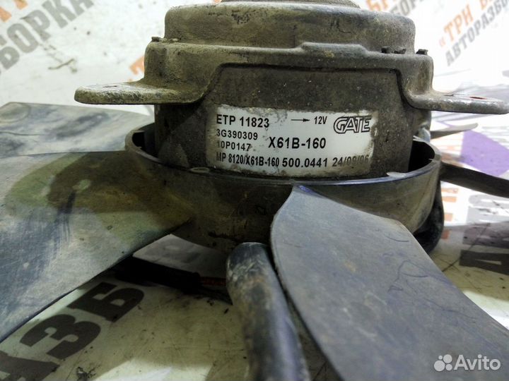 Ниссан Навара Вентилятор кондиционера