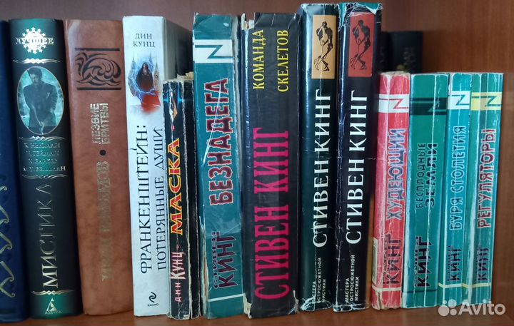 Продаю книги