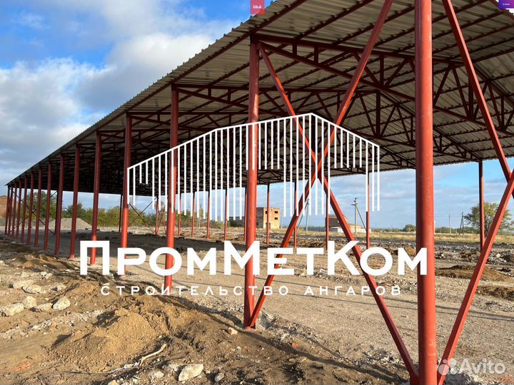 Ангар холодный