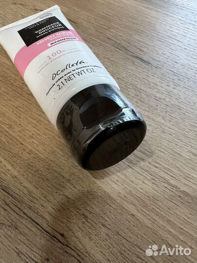 Скраб для чувствительной кожи лица Novexpert