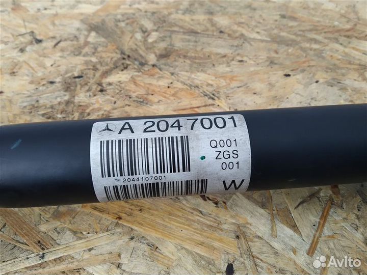 Кардан передний Mersedes W221