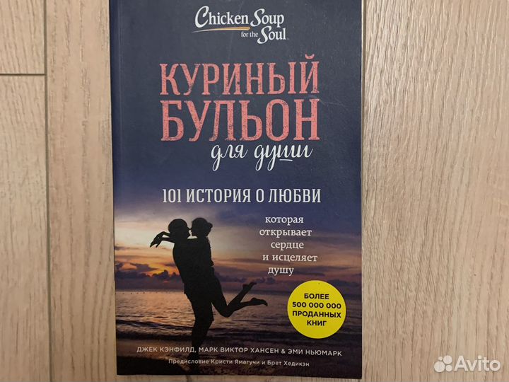 Великие мужчины хх века и другие книги