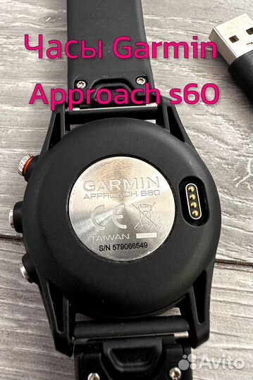 Смарт часы Garmin в ассортименте