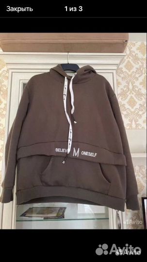 Спортивный костюм женский