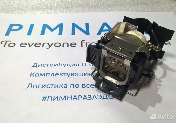 Лампа для проекторов sony GLH-301